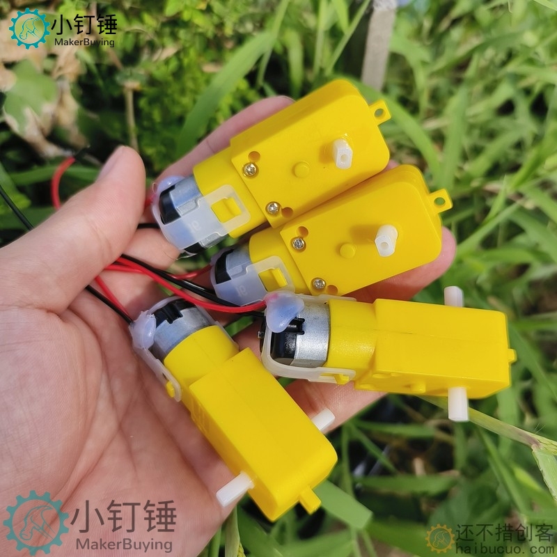 4个TT马达带杜邦线公头热熔胶智能小车电机直流减速电子积木DIY材料 M397