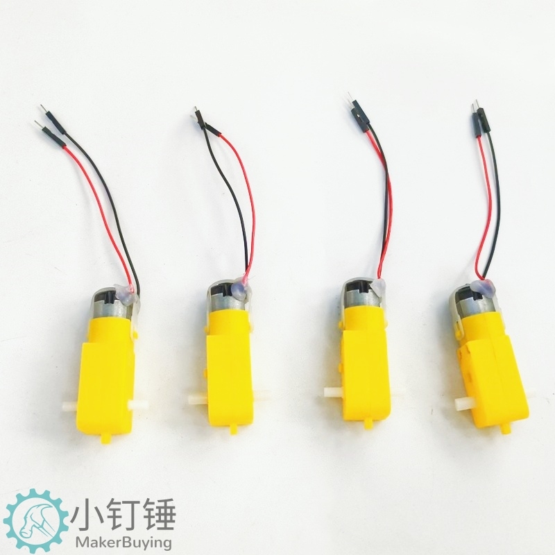 4个TT马达带杜邦线公头热熔胶智能小车电机直流减速电子积木DIY材料 M397