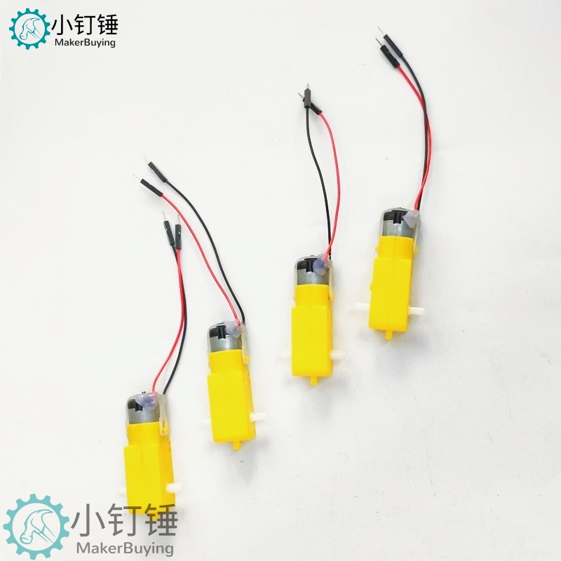 4个TT马达带杜邦线公头热熔胶智能小车电机直流减速电子积木DIY材料 M397