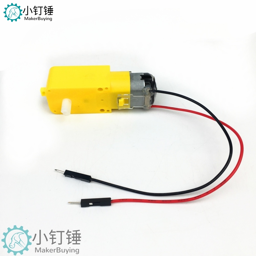 4个TT马达带杜邦线公头热熔胶智能小车电机直流减速电子积木DIY材料 M397