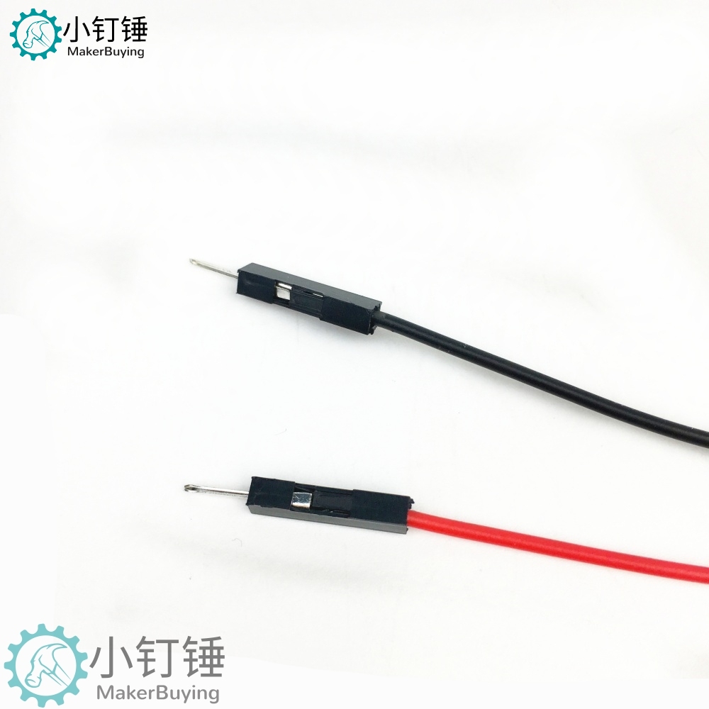 4个TT马达带杜邦线公头热熔胶智能小车电机直流减速电子积木DIY材料 M397