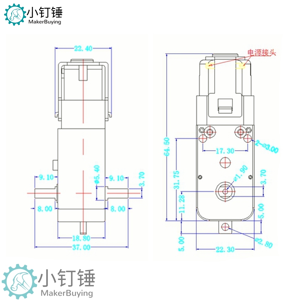 4个TT马达带杜邦线公头热熔胶智能小车电机直流减速电子积木DIY材料 M397
