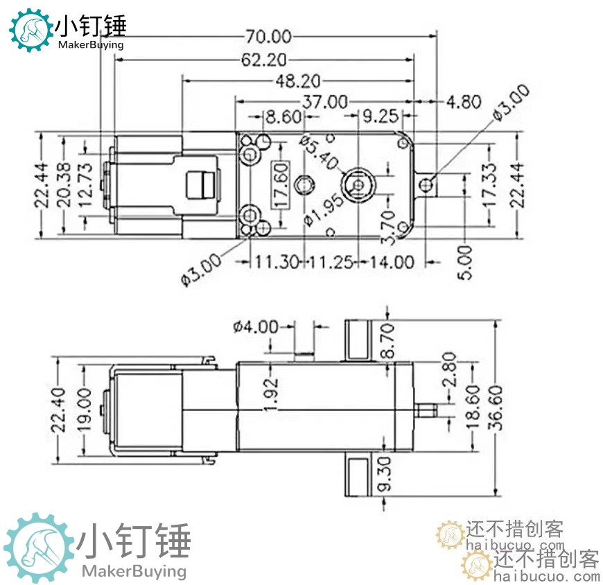 4个TT马达带杜邦线公头热熔胶智能小车电机直流减速电子积木DIY材料 M397