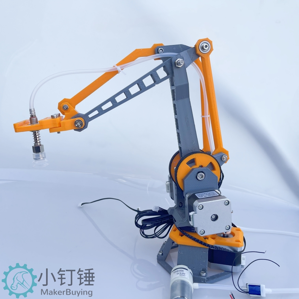 3D打印气泵步进电机机械臂 皮带轮高精度机械臂自动化SNAM8400