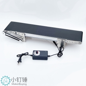金属桌面传送带流水线小型输送机学生摩檫力实验科技创新学习 ZDH7