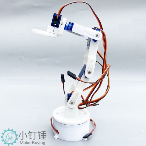 六自由度3D打印白色六轴机械臂 DIY机器人 拼装 3D打印产品 SG90  SNAM7600