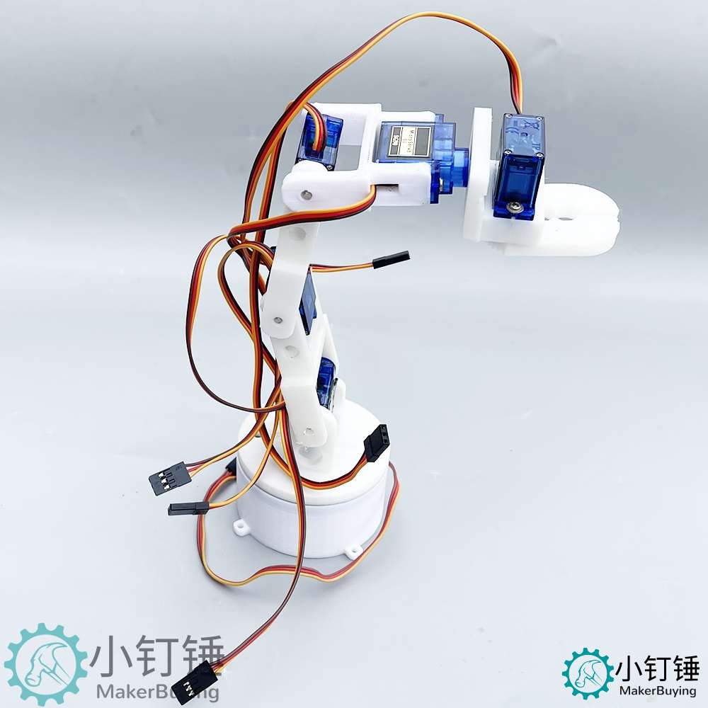 0026 3D打印积木六自由度机械臂SNAM7600 白色六轴机械臂 DIY机器人 拼装 3D打印产品 SG90