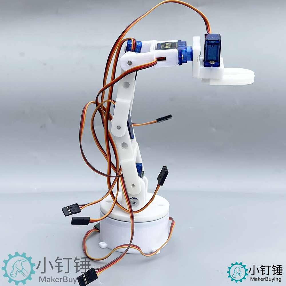 0026 3D打印积木六自由度机械臂SNAM7600 白色六轴机械臂 DIY机器人 拼装 3D打印产品 SG90