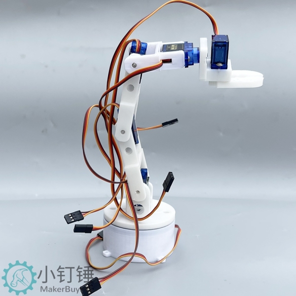 0026 3D打印积木六自由度机械臂SNAM7600 白色六轴机械臂 DIY机器人 拼装 3D打印产品 SG90