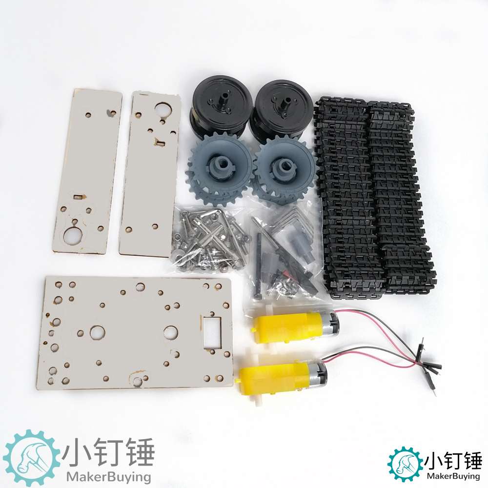 探月升级铝合拼装坦克机器人履带车底盘TT马达带线3-9v智能创客小车STEM教育SNX3 004