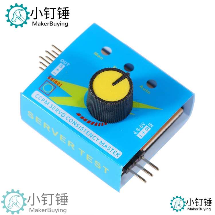 002 简易测试仪套件控制 舵机测试器 航模马达测试电调测试器三档指示 带USB线 SNA200