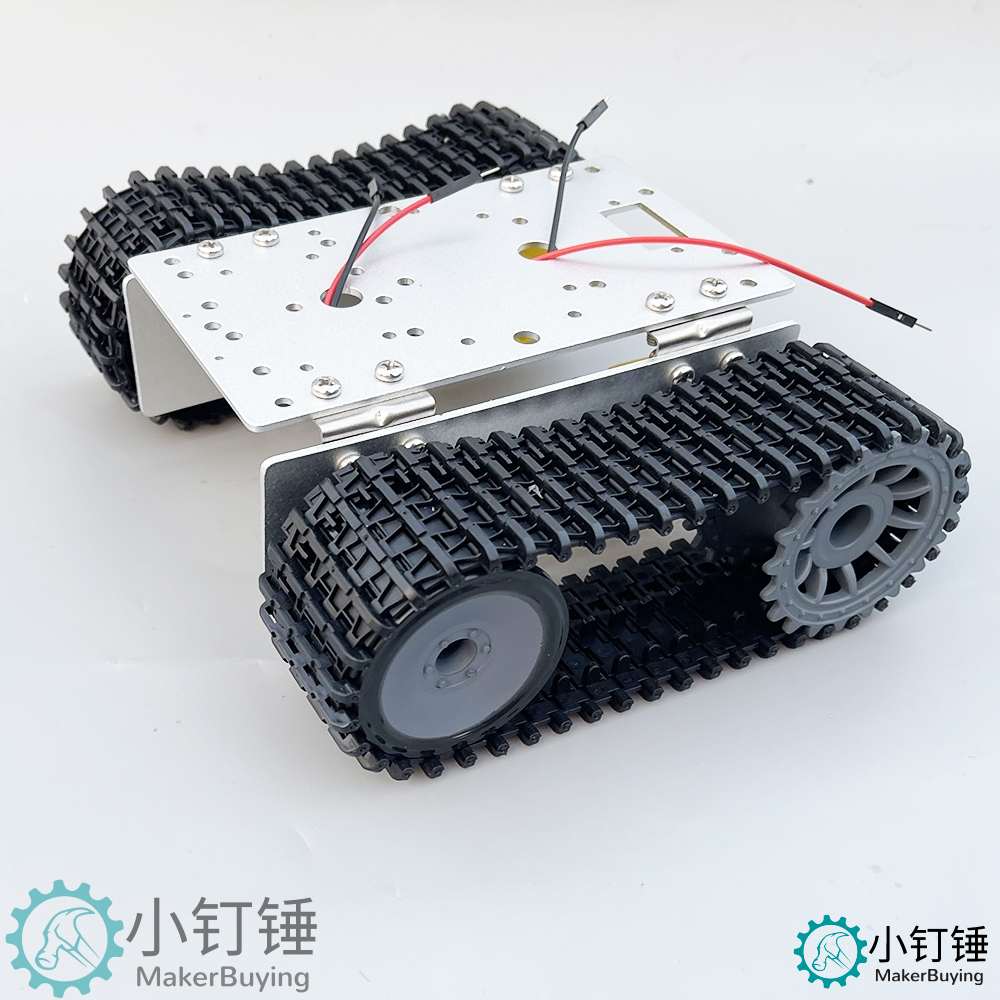 探月升级铝合拼装坦克机器人履带车底盘TT马达带线3-9v智能创客小车STEM教育SNX3 004