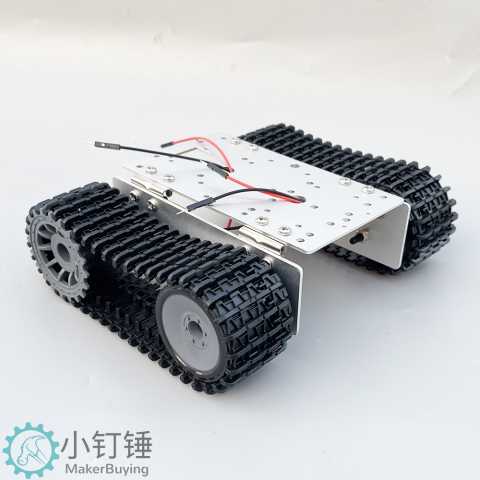 探月升级铝合拼装坦克机器人履带车底盘TT马达带线3-9v智能创客小车STEM教育SNX3 004