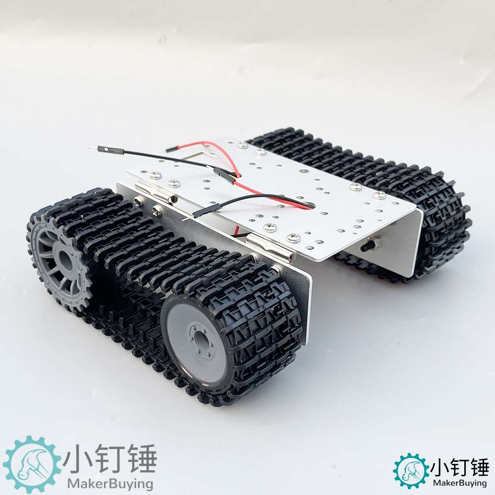 探月升级铝合拼装坦克机器人履带车底盘TT马达带线3-9v智能创客小车STEM教育SNX3 004