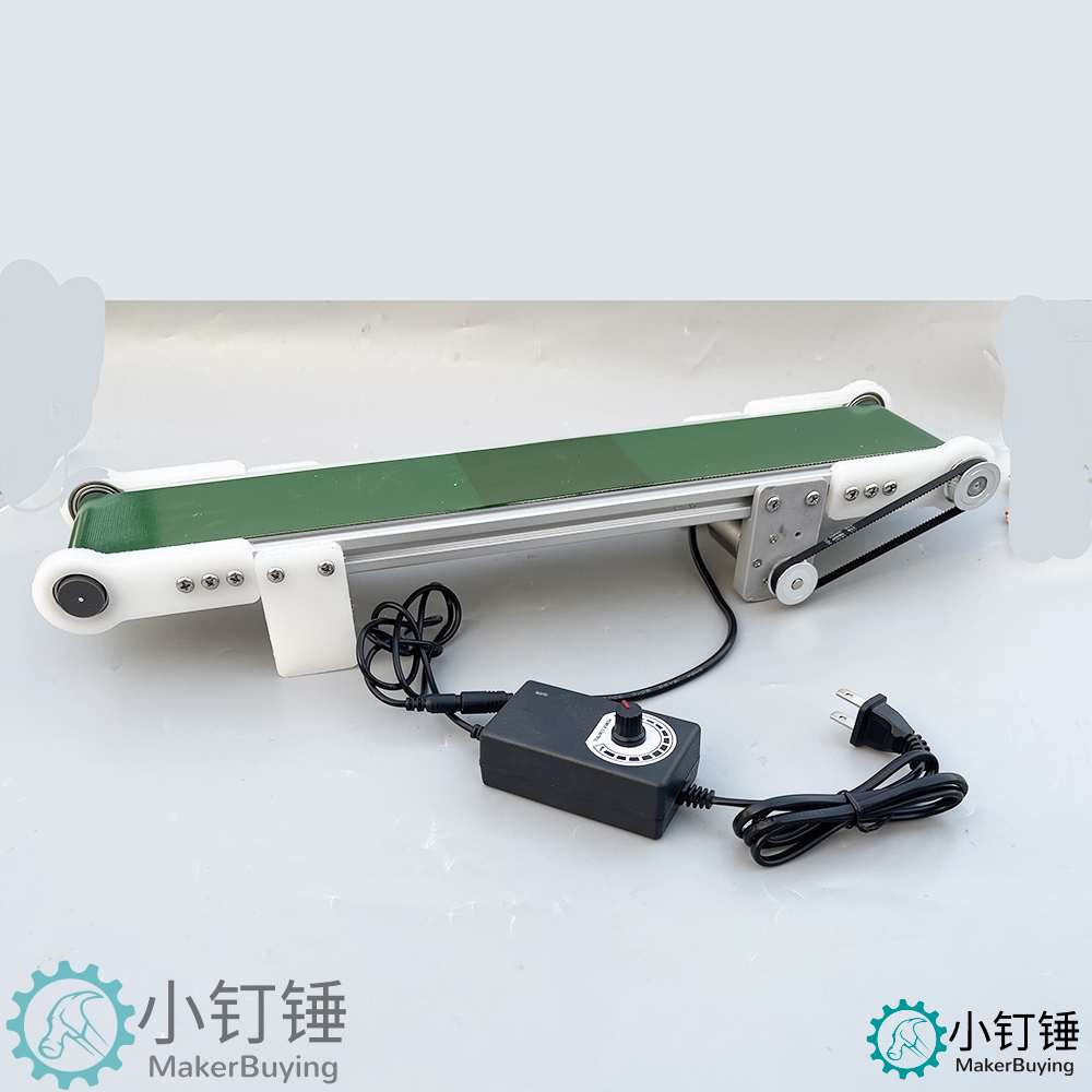 升级版小型桌面传送带流水线输送机PP塑料PVC自动化摩檫力实验科技创新学习 ZDH9