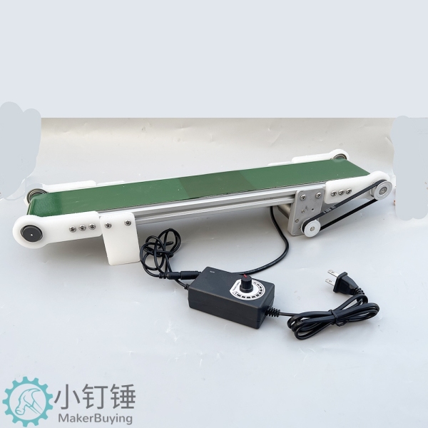 升级版小型桌面传送带流水线输送机PP塑料PVC自动化摩檫力实验科技创新学习 ZDH9
