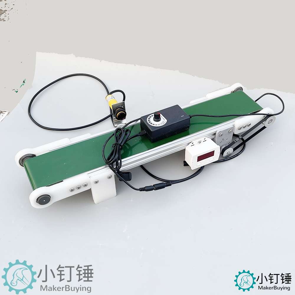 带光电计数小型桌面传送带流水线输送机PP塑料自动化摩檫力实验科技创新学习 ZDH8