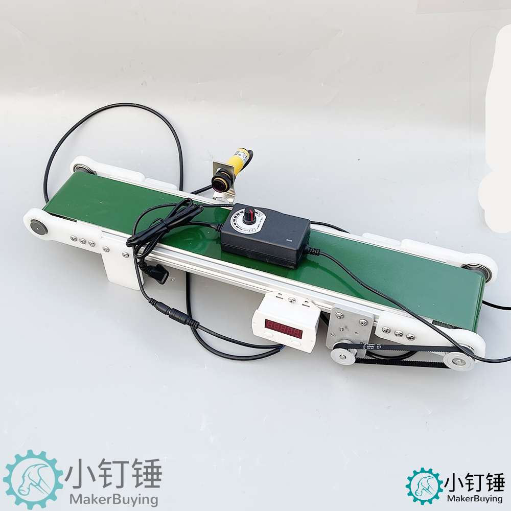 带光电计数小型桌面传送带流水线输送机PP塑料自动化摩檫力实验科技创新学习 ZDH8