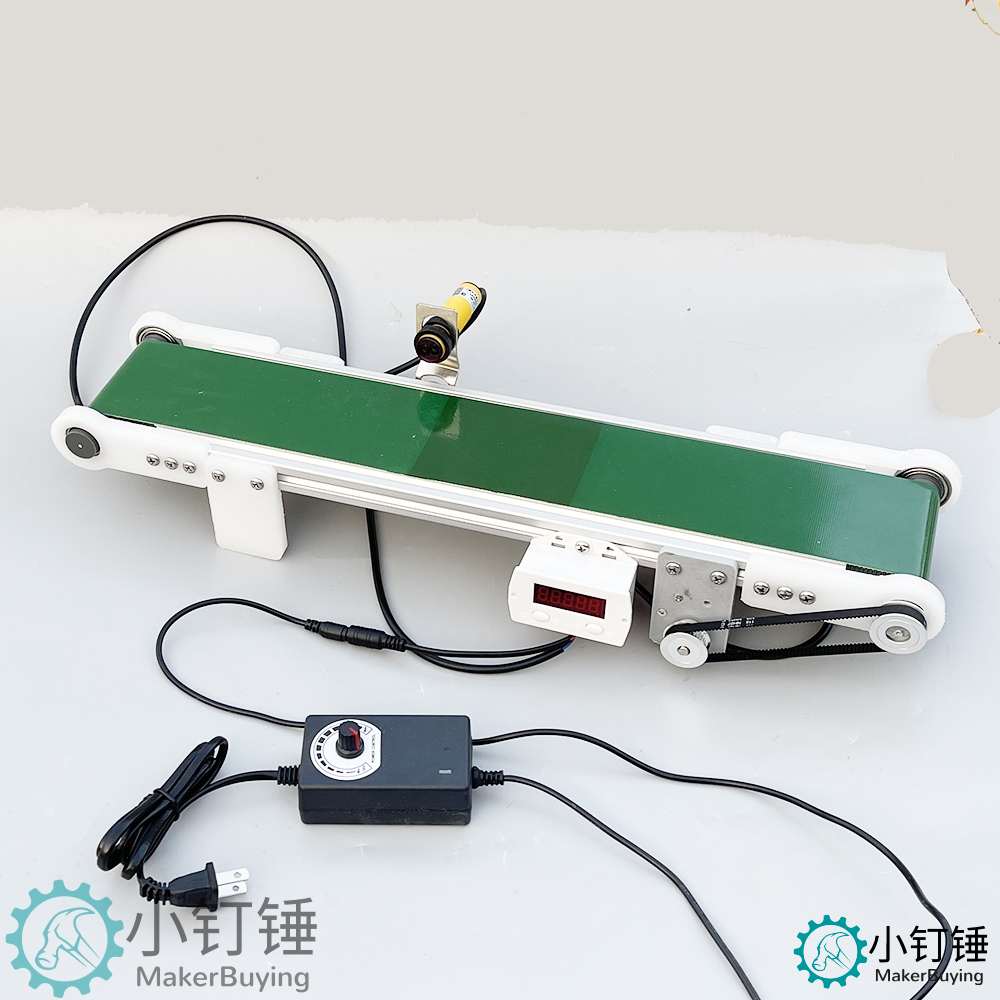 带光电计数小型桌面传送带流水线输送机PP塑料自动化摩檫力实验科技创新学习 ZDH8