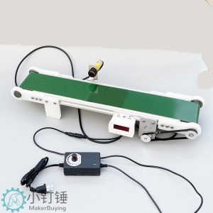 带光电计数小型桌面传送带流水线输送机PP塑料自动化摩檫力实验科技创新学习 ZDH8