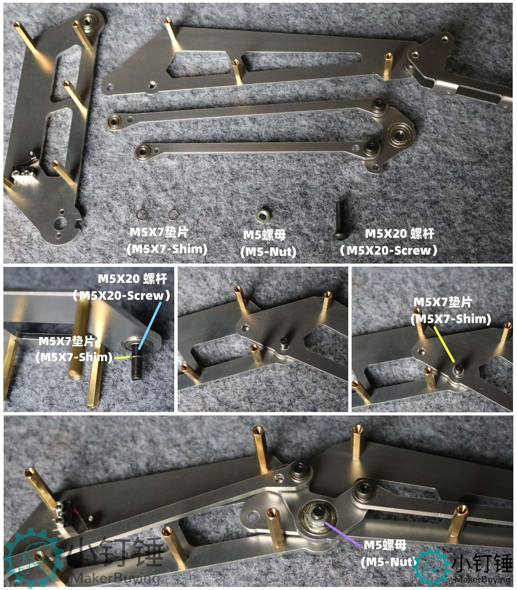 SNAM9100 步进电机机械臂金属支架