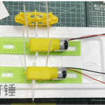 SNAR2 电子温度湿度计 Arduino+LCD1602+DHT11 DIY学习套件创客视频演示