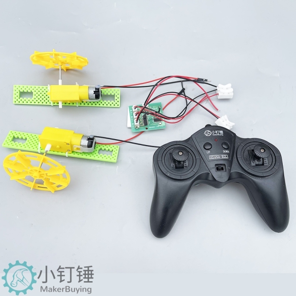 DIY四通道遥控明轮两栖船套件可充电货轮五年级科学课拼TT马达改装SNPX5RMC