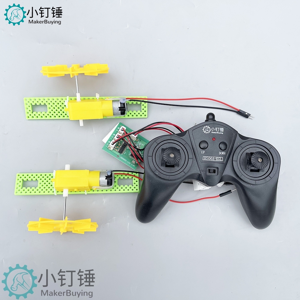 DIY四通道遥控明轮两栖船套件可充电货轮五年级科学课拼TT马达改装SNPX5RMB