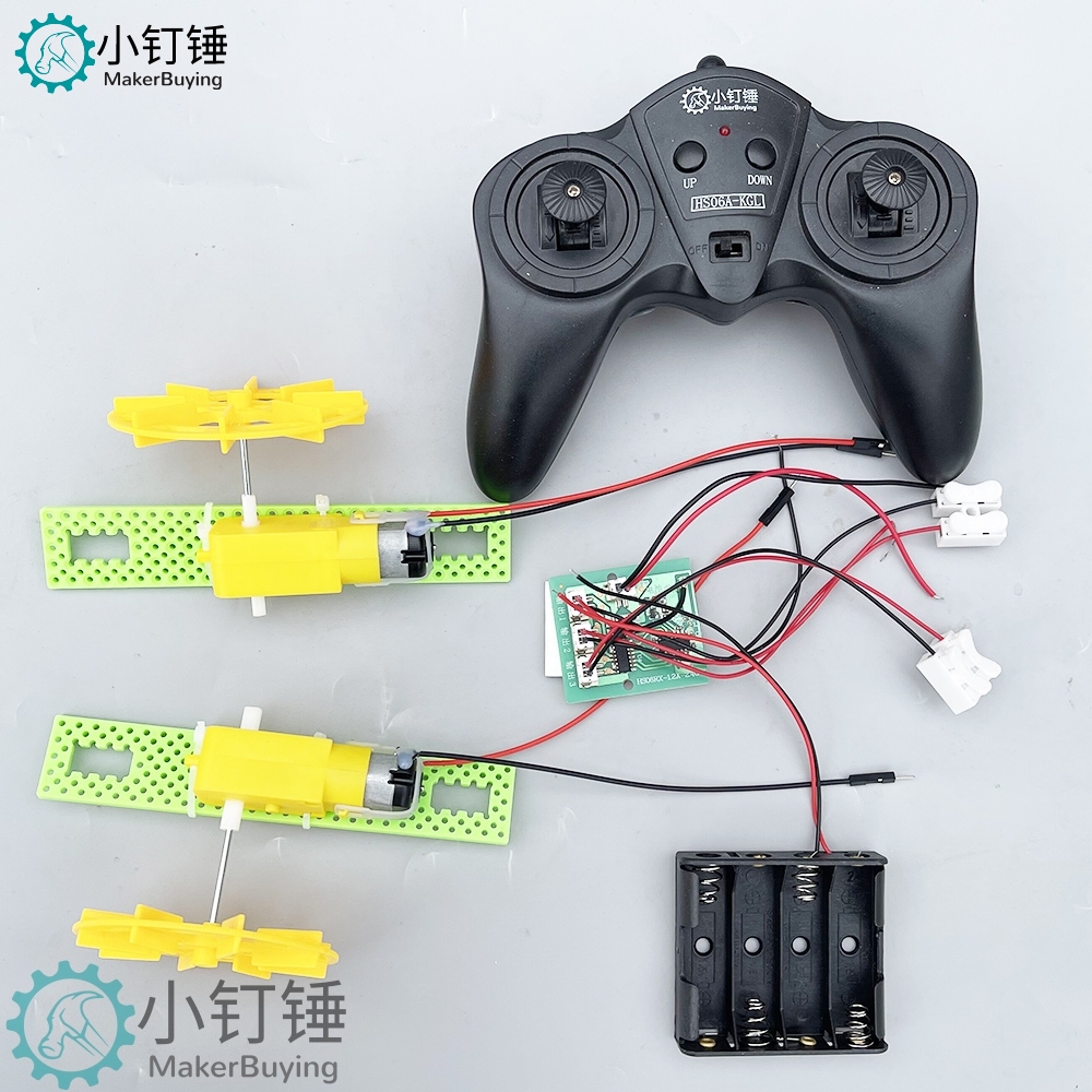 DIY四通道遥控明轮两栖船套件可充电货轮五年级科学课拼TT马达改装SNPX5RMB