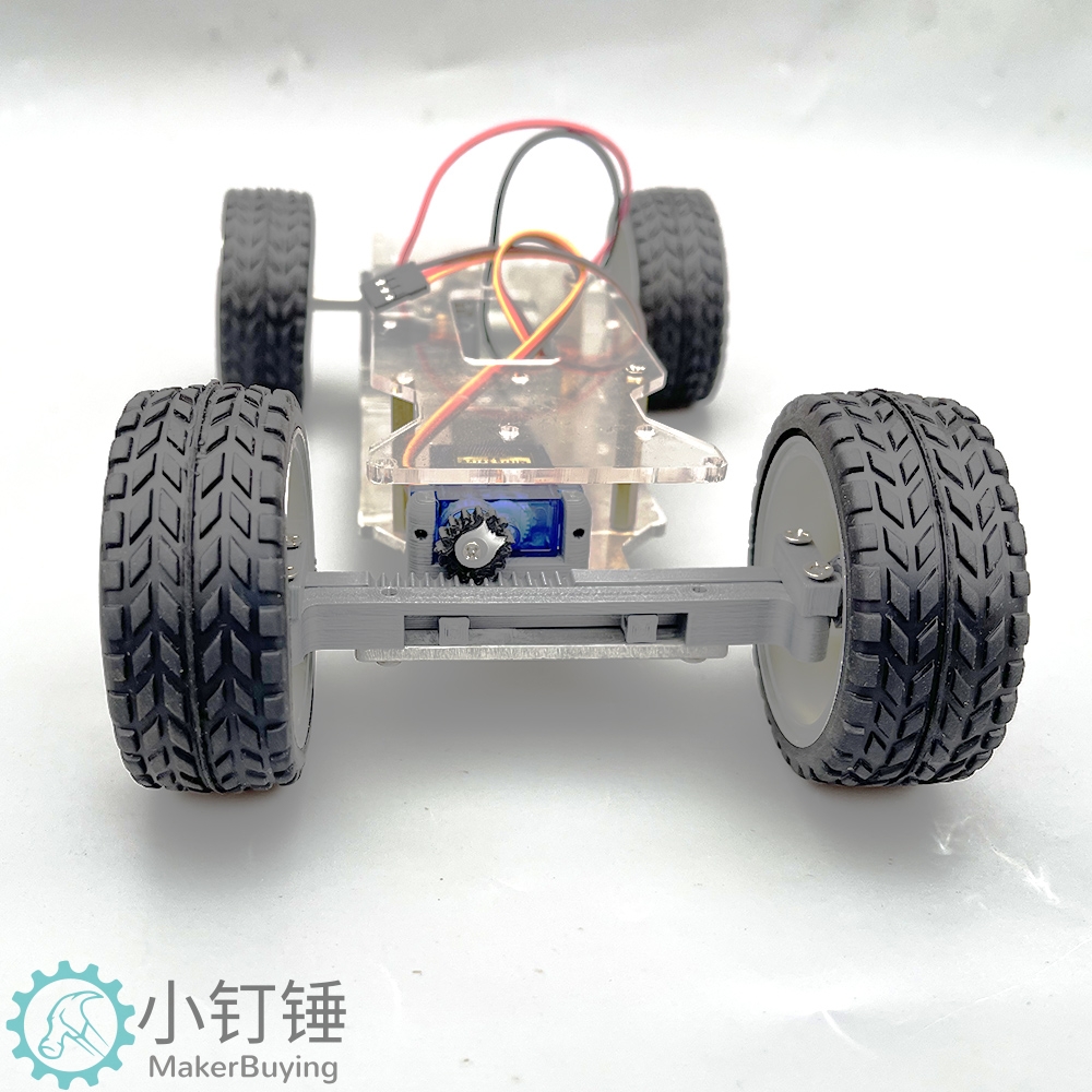 小钉锤C1差速小车舵机转向版铝合金遥控智能小车拼装创客DIY玩具套件SNC413