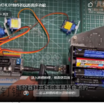 使用arduino和nrf24L01制作的远距离多功能遥控套装 SNAR91