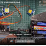 SNAR23 四自由度机械臂机器人arduino 效果演示