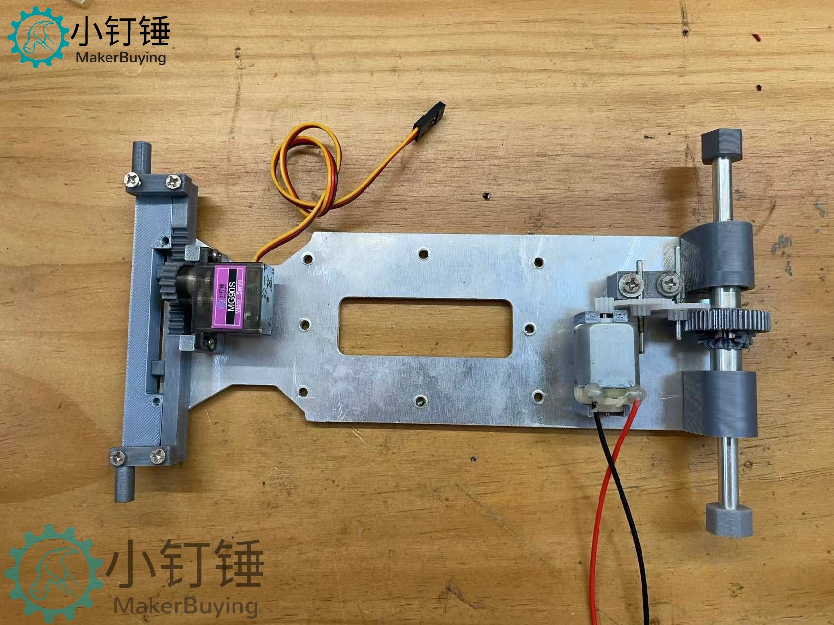 小钉锤C1差速小车舵机转向版铝合金遥控智能小车拼装创客DIY玩具套件SNC413