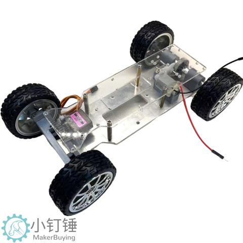 小钉锤C1差速小车舵机转向版铝合金遥控智能小车拼装创客DIY玩具套件SNC413