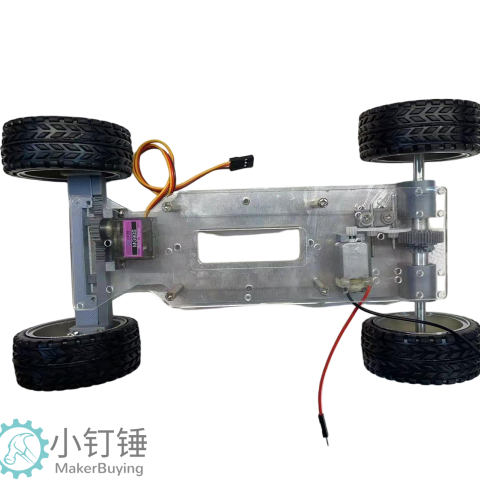 小钉锤C1差速小车舵机转向版铝合金遥控智能小车拼装创客DIY玩具套件SNC413