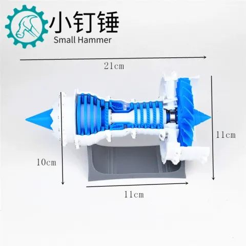 航空发动机 涡轮风扇发动机 模型航 引擎模型可电动 3D打印机 3D6