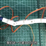 快速安装的六自由度机械教具，小钉锤3D打印 SNAM7600