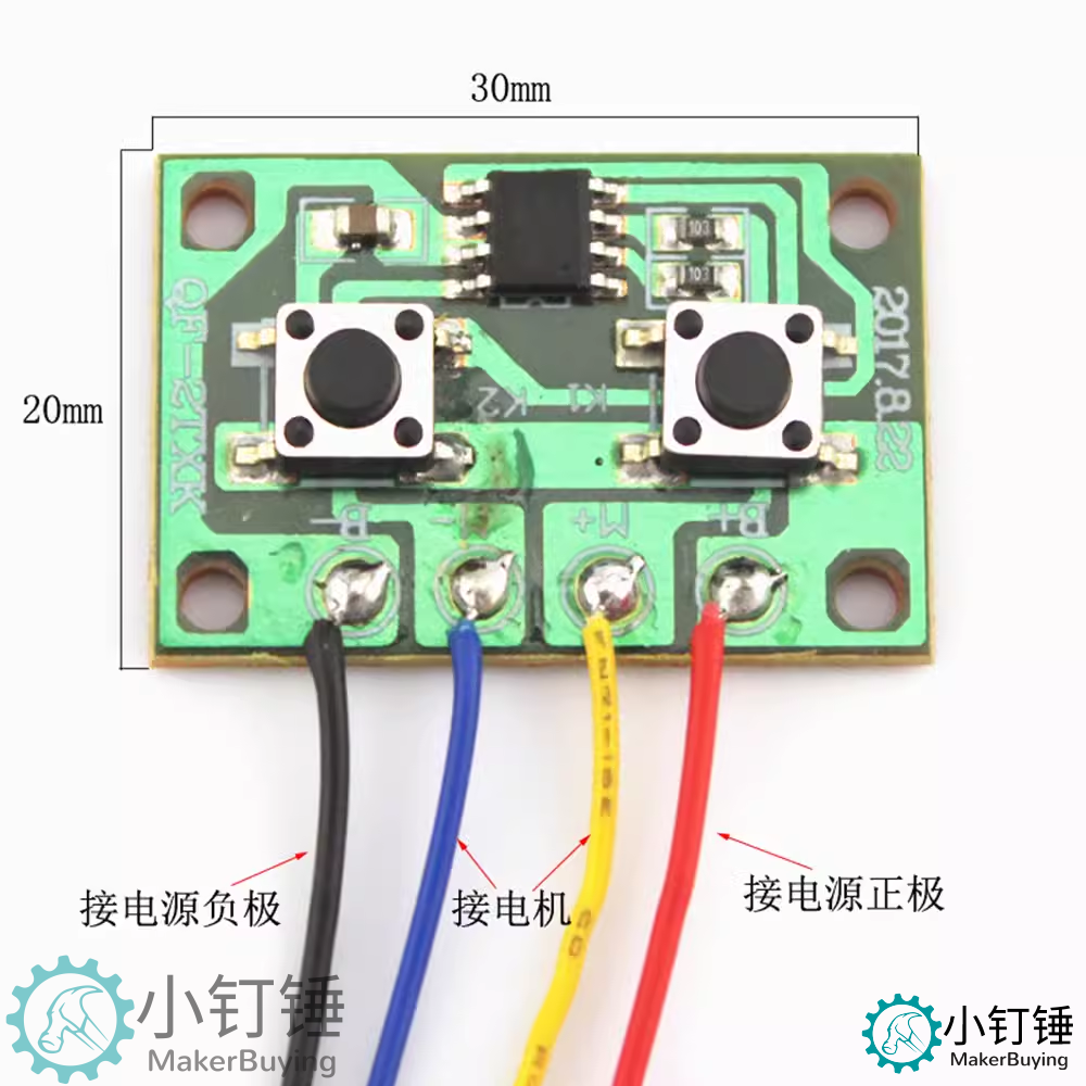 SNM3900三指柔性夹爪 安装教程