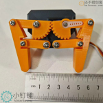 SNM5 3d打印sg90黄夹子带舵机 步进电机机械臂升级夹子
