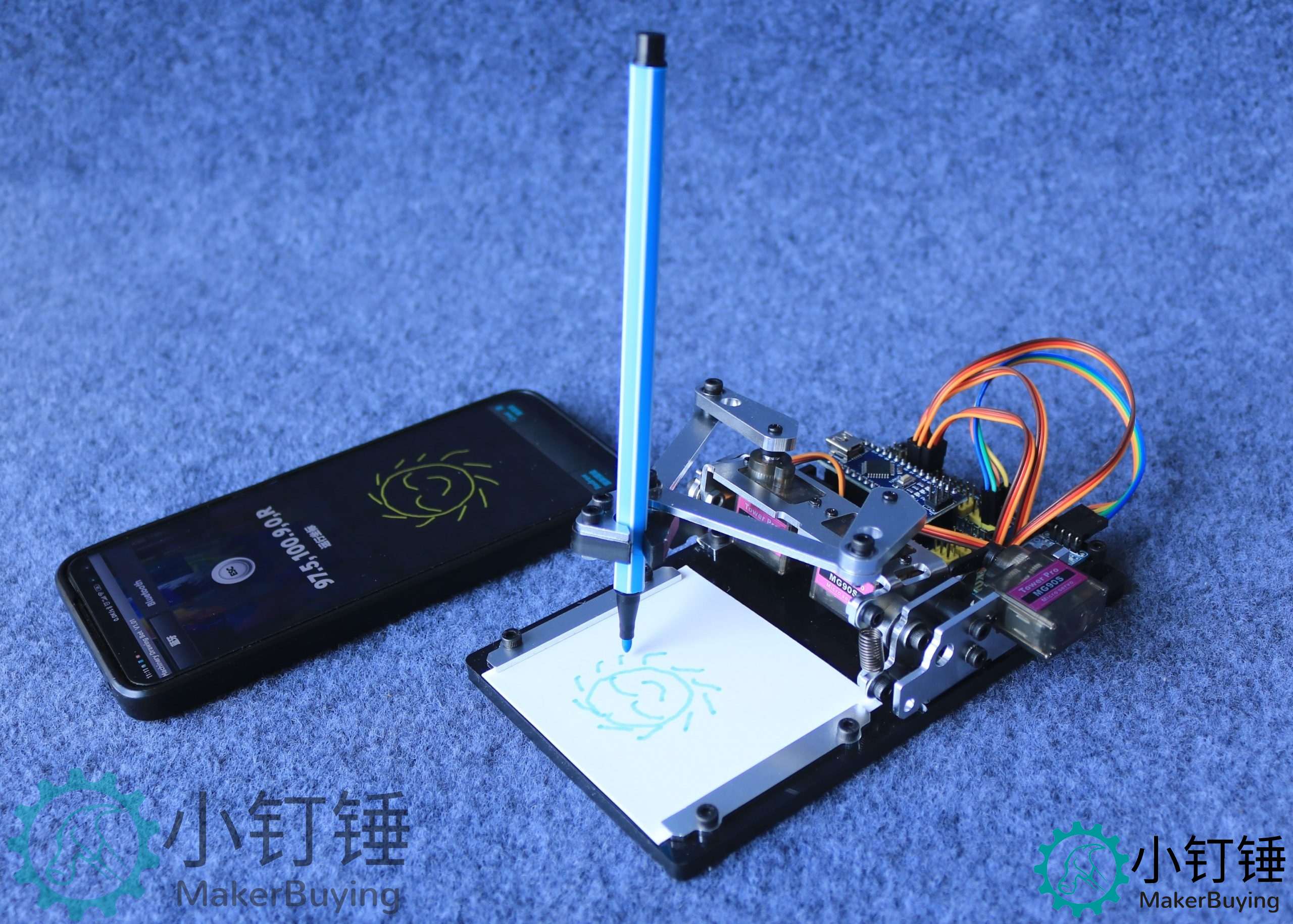 SNAR92 Arduino画板机械手 创客diy 大中学生编程学习套件 画画机 绘图机