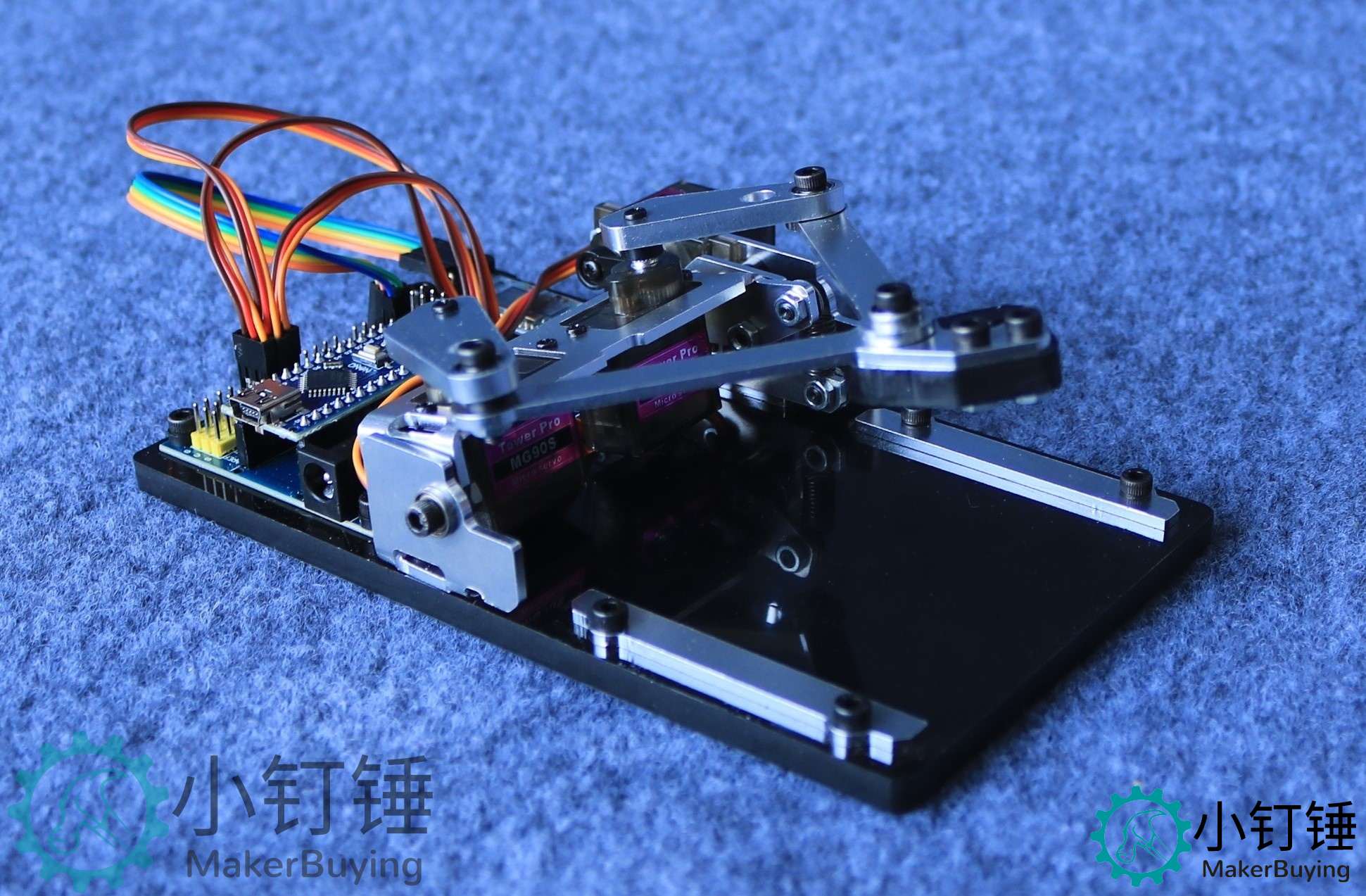 SNAR92 Arduino画板机械手 创客diy 大中学生编程学习套件 画画机 绘图机