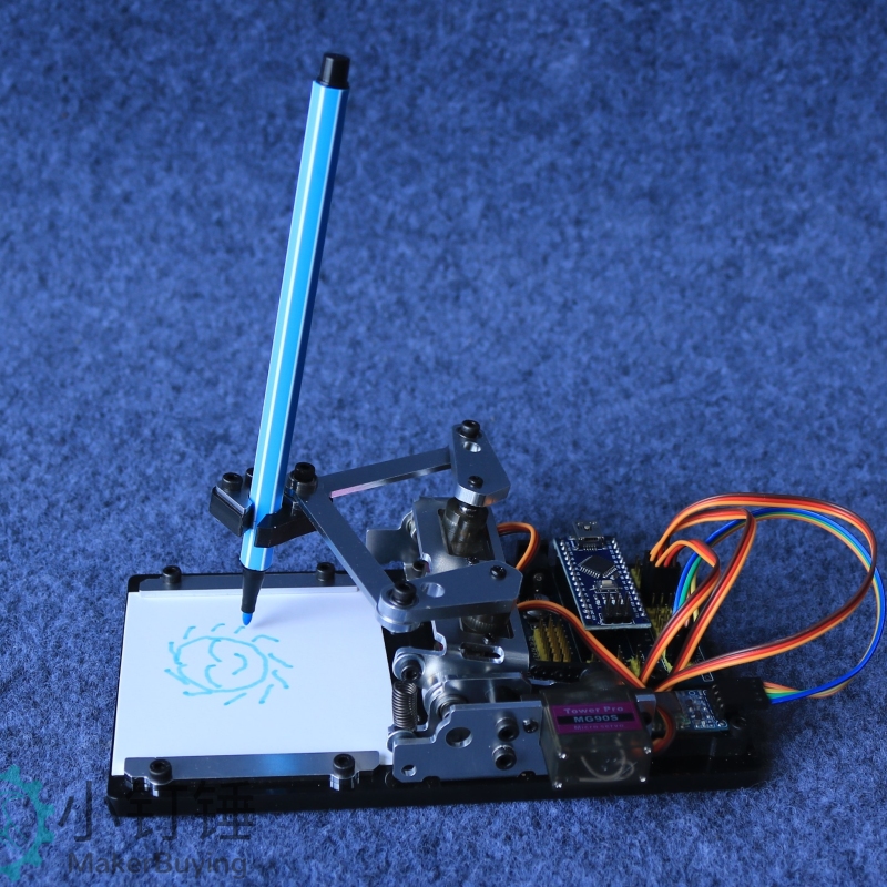 SNAR92 Arduino画板机械手 创客diy 大中学生编程学习套件 画画机 绘图机
