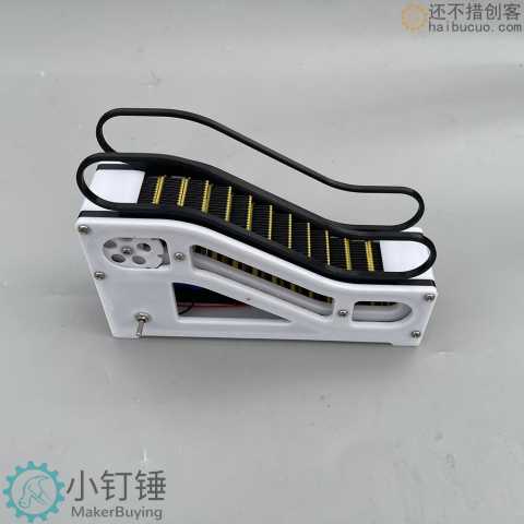 3d打印玩具科技模型摆件迷你手扶电梯模型益智启蒙结构3D37