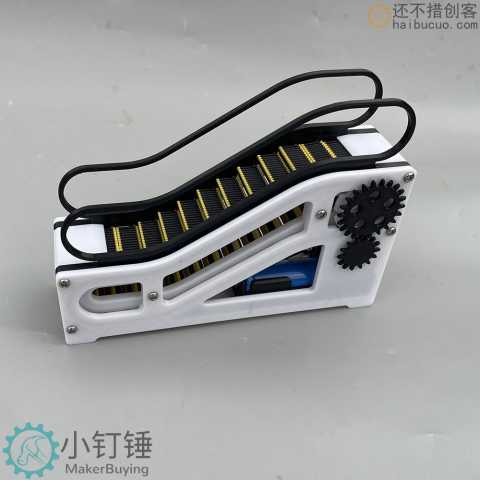 3d打印玩具科技模型摆件迷你手扶电梯模型益智启蒙结构3D37