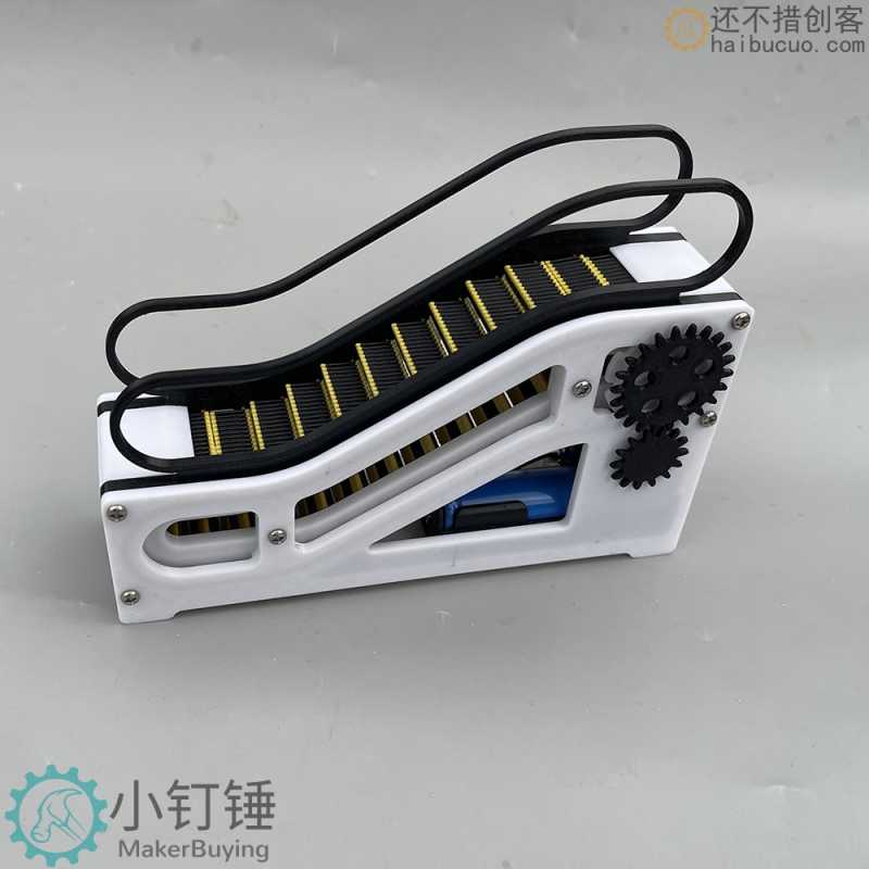 3d打印玩具科技模型摆件迷你手扶电梯模型益智启蒙结构3D37