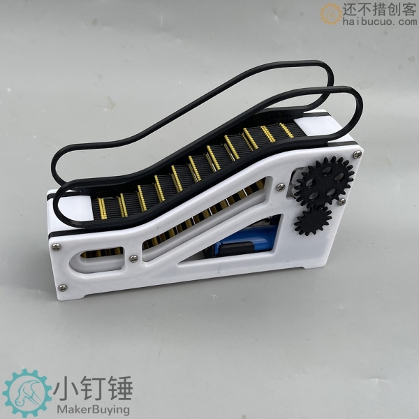 3d打印玩具科技模型摆件迷你手扶电梯模型益智启蒙结构3D37