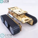 SN11013 经济中性TT坦克底盘  安装教程