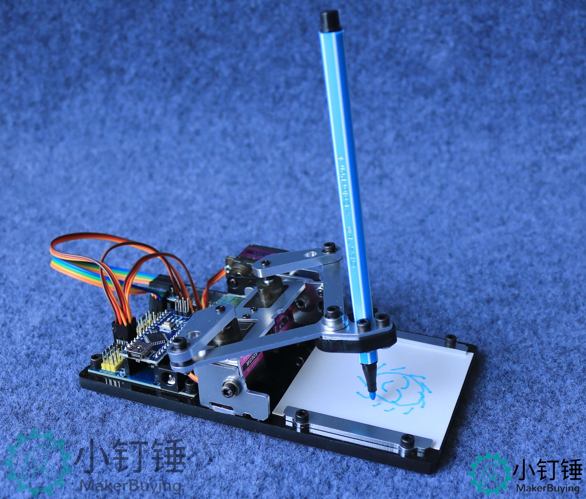 SNAR92 Arduino画板机械手 创客diy 大中学生编程学习套件 画画机 绘图机