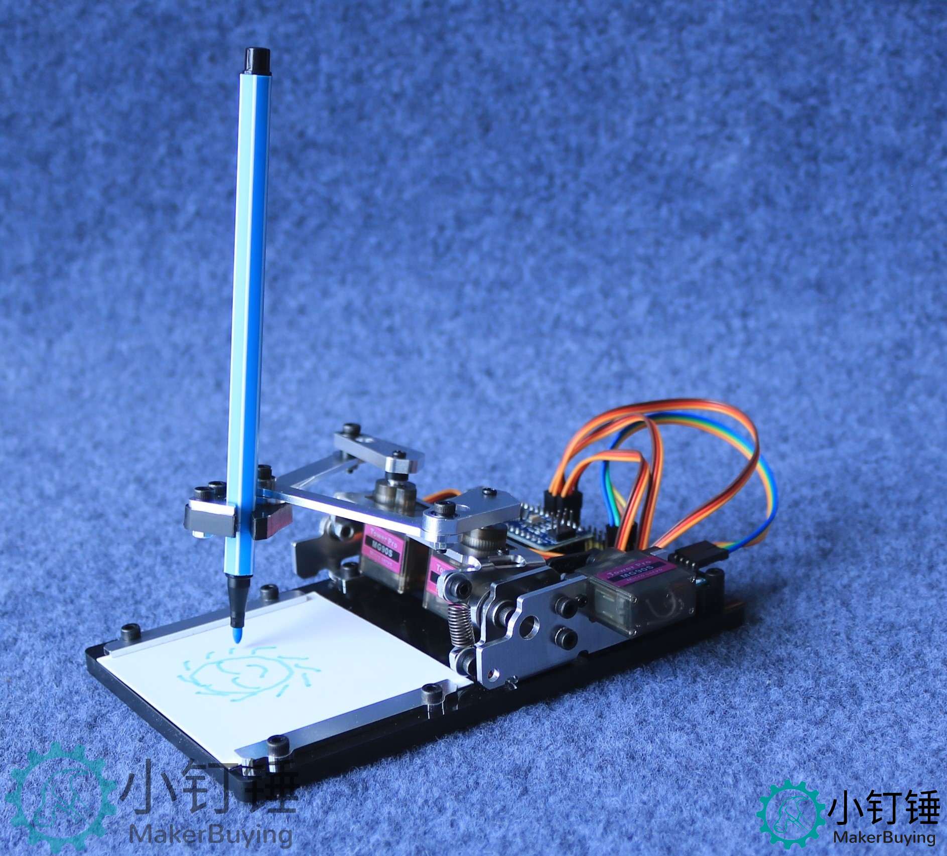 SNAR92 Arduino画板机械手 创客diy 大中学生编程学习套件 画画机 绘图机