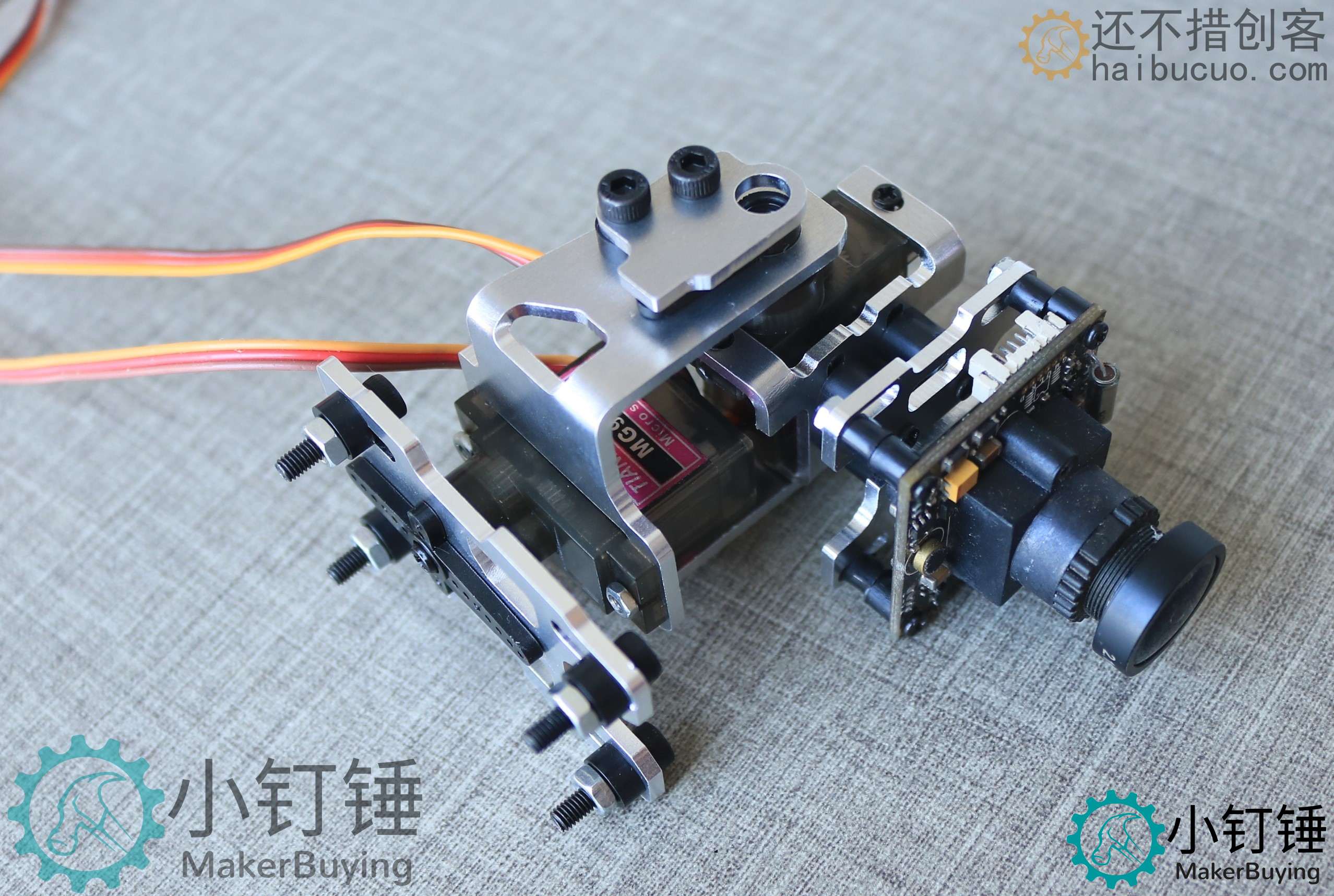 SNAM6 RS云台3支架 舵机云台支架 天空端 FPV头追 双轴云台 FPV云台 航模摄像头云台3